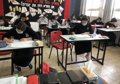 מצמיחות למידה